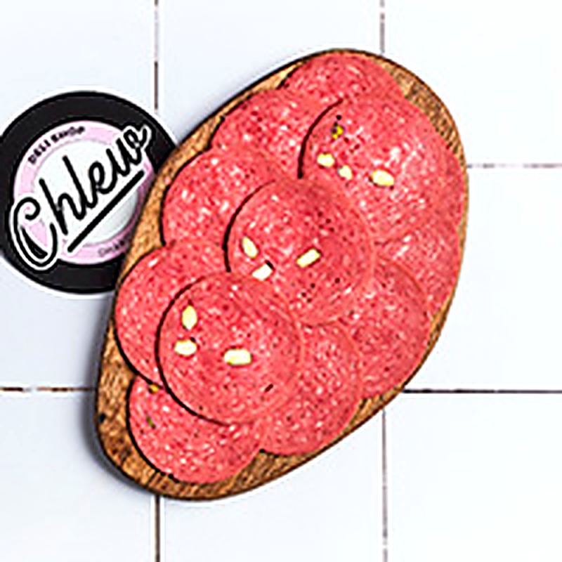 Tunisian Salami